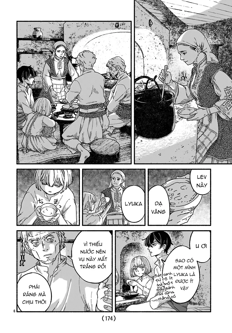 Aoki Balkanalia Chapter 1 - 10