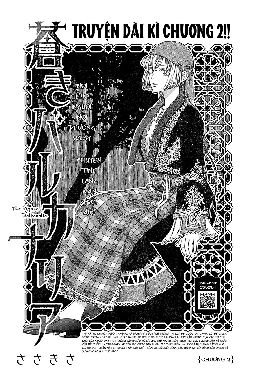 Aoki Balkanalia Chapter 2 - 2