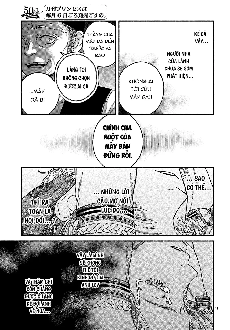 Aoki Balkanalia Chapter 2 - 12