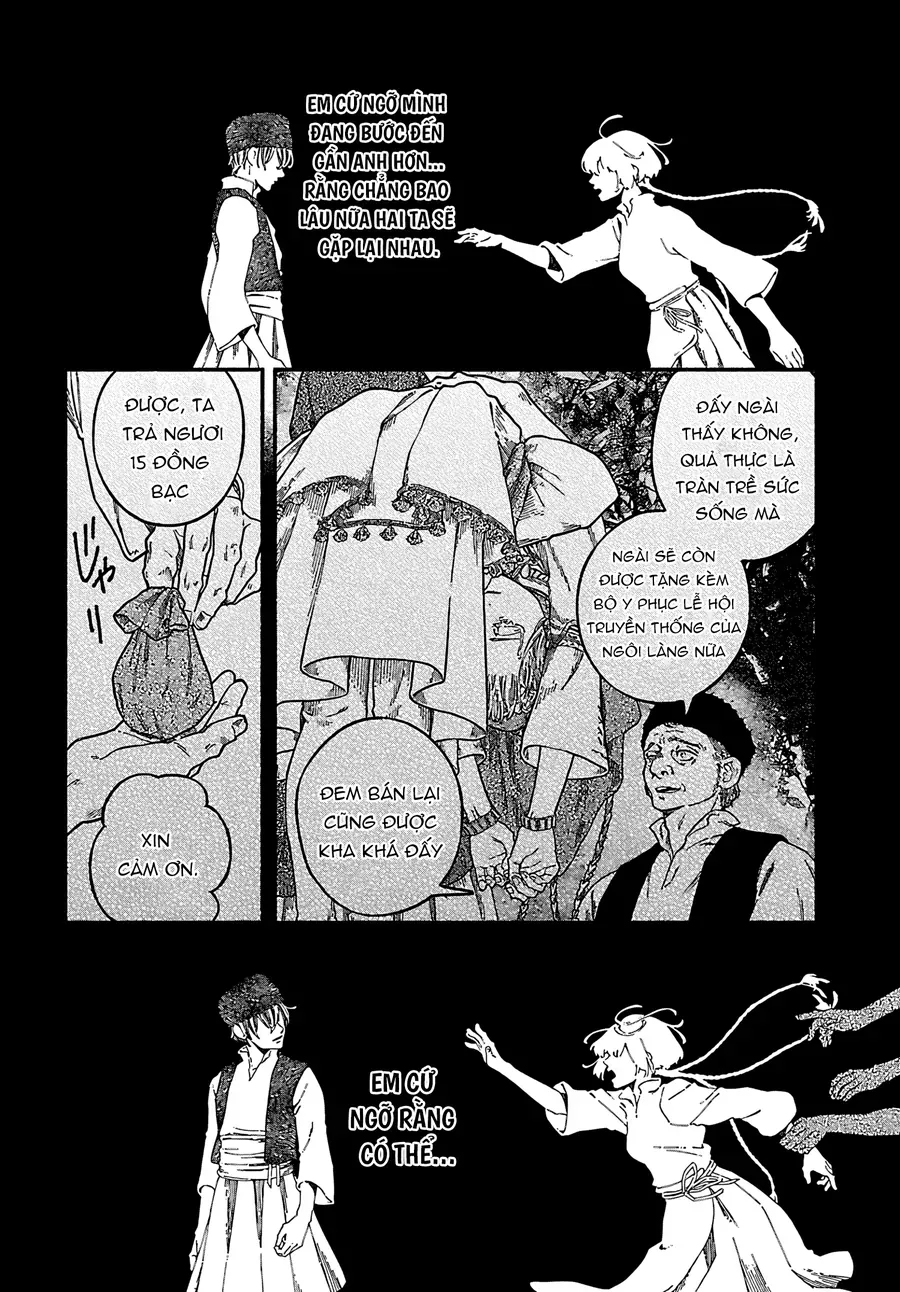 Aoki Balkanalia Chapter 2 - 13