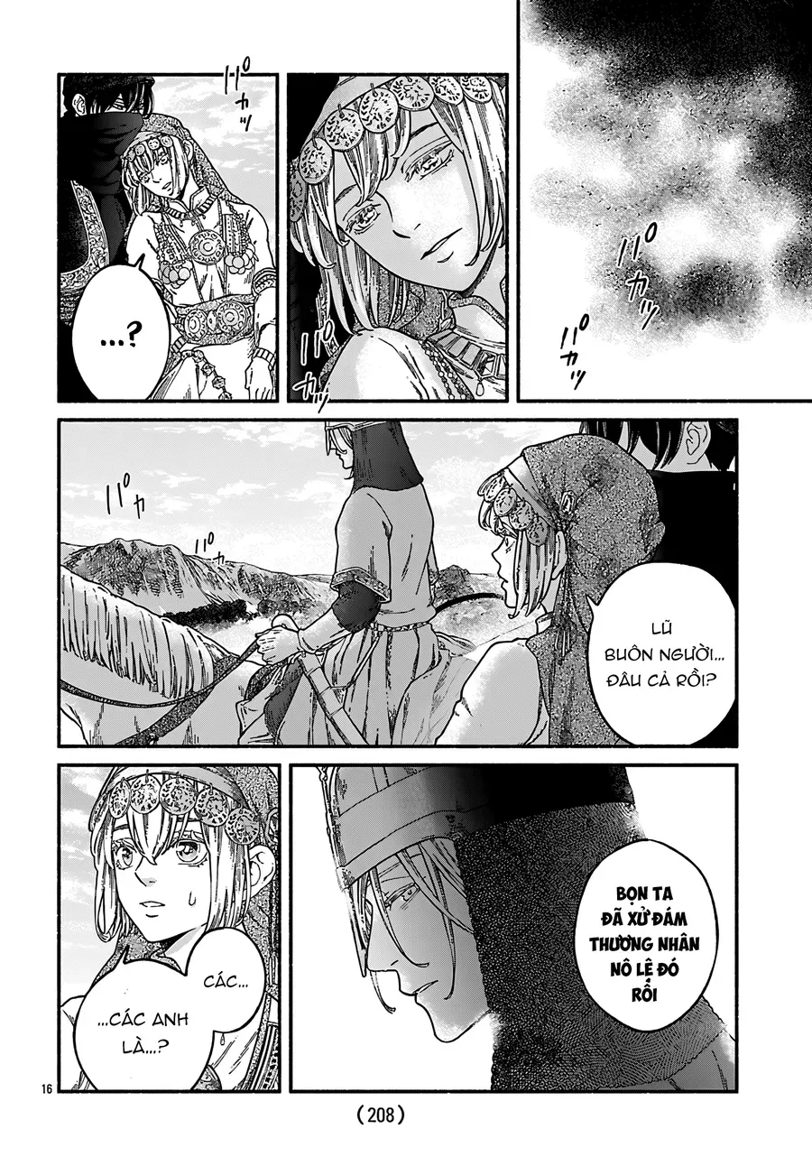 Aoki Balkanalia Chapter 2 - 17