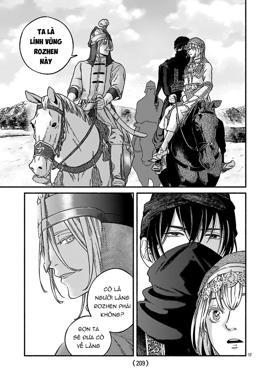 Aoki Balkanalia Chapter 2 - 18
