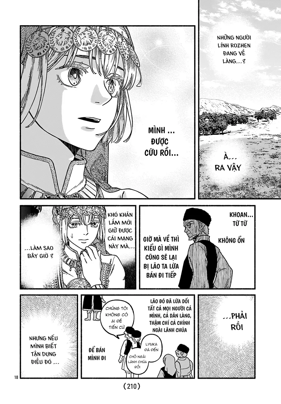 Aoki Balkanalia Chapter 2 - 19