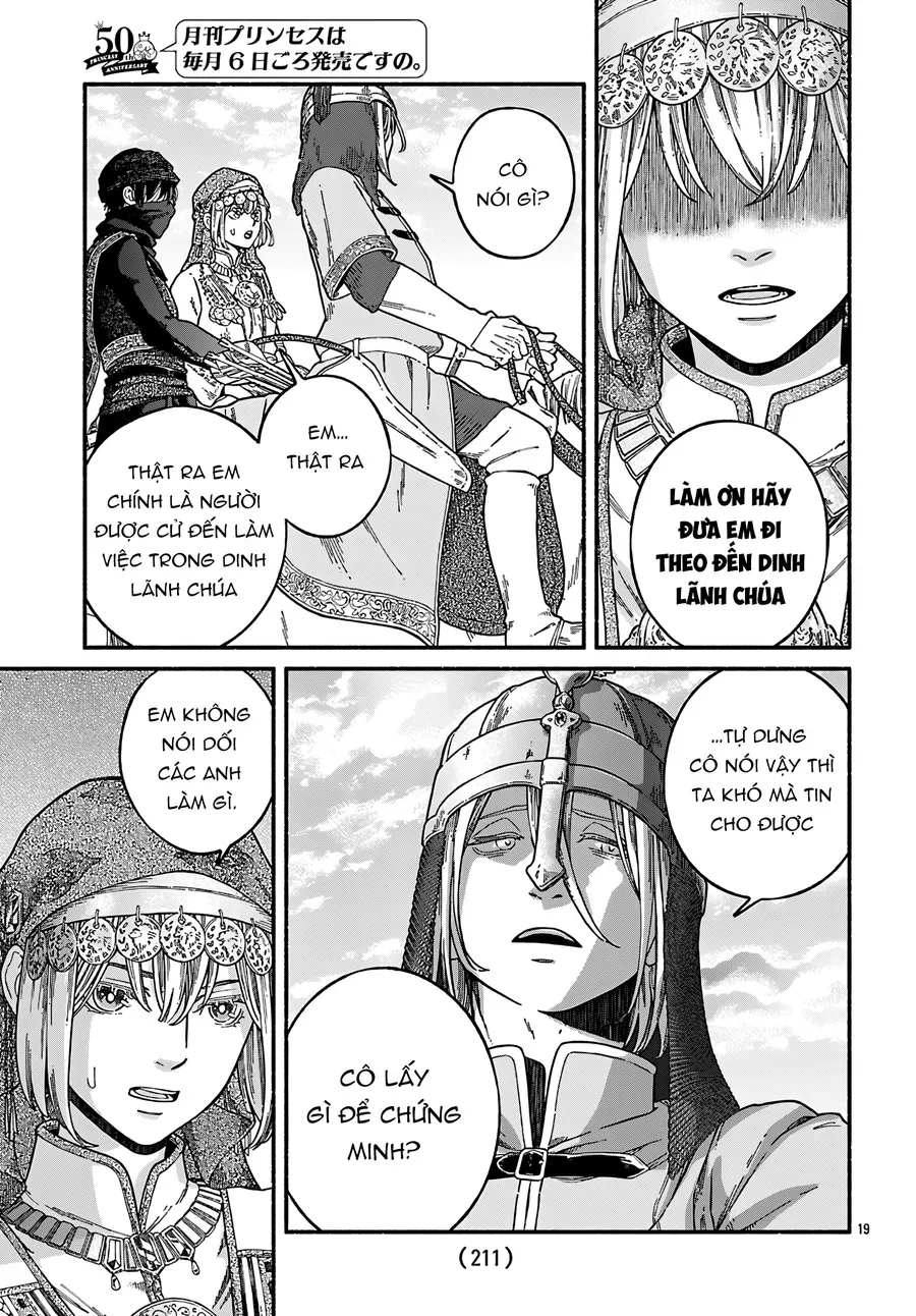Aoki Balkanalia Chapter 2 - 20
