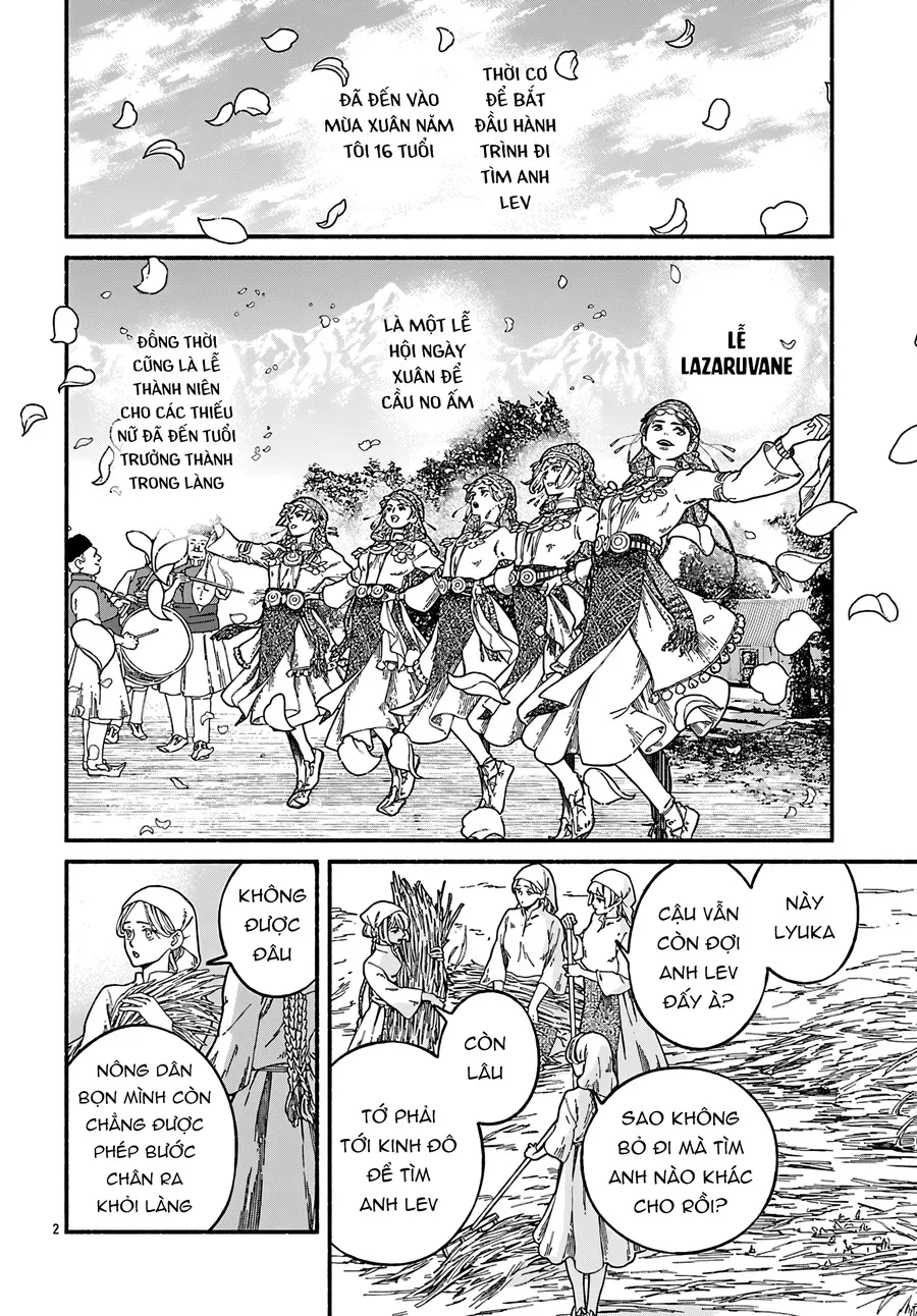 Aoki Balkanalia Chapter 2 - 3