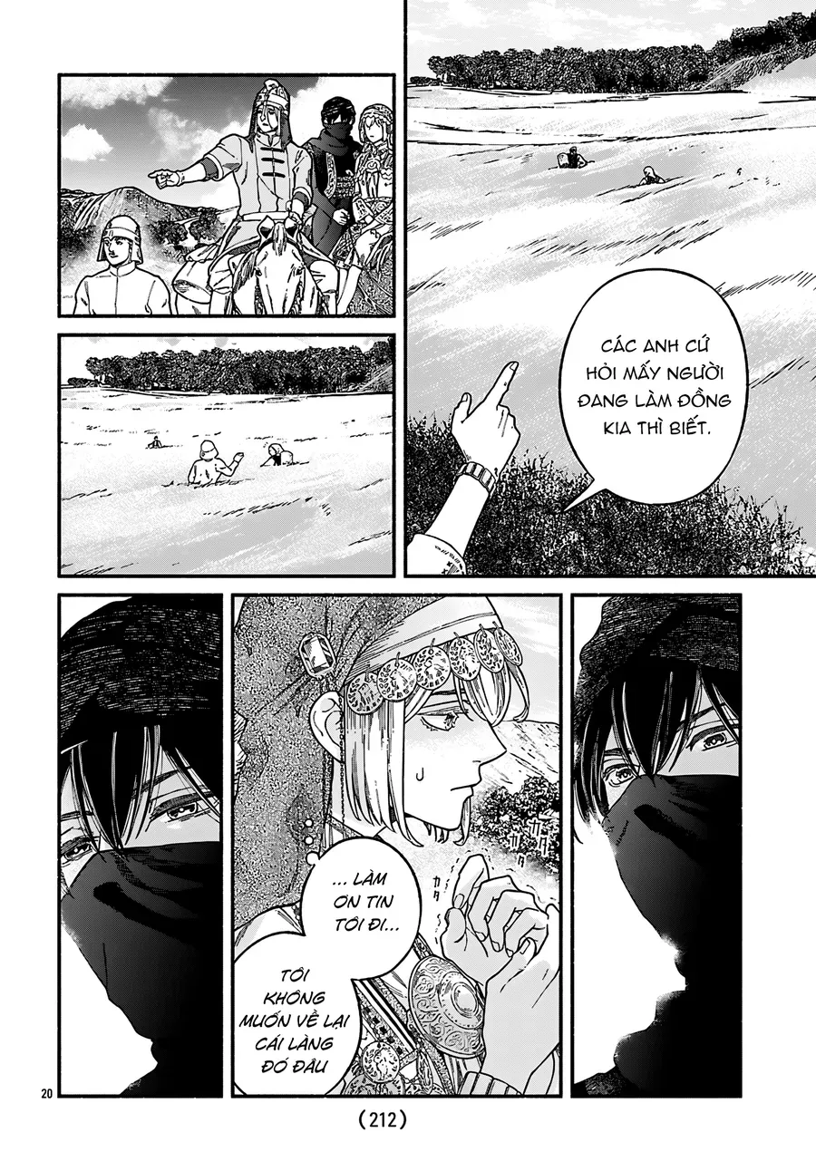 Aoki Balkanalia Chapter 2 - 21
