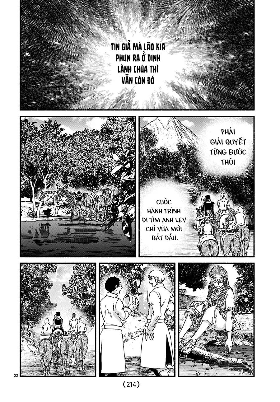 Aoki Balkanalia Chapter 2 - 23