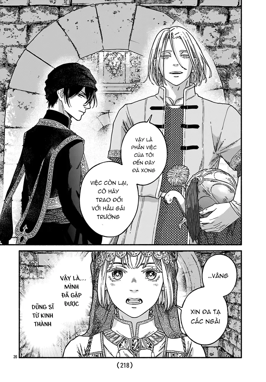 Aoki Balkanalia Chapter 2 - 27