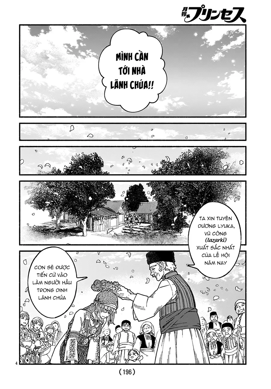 Aoki Balkanalia Chapter 2 - 5