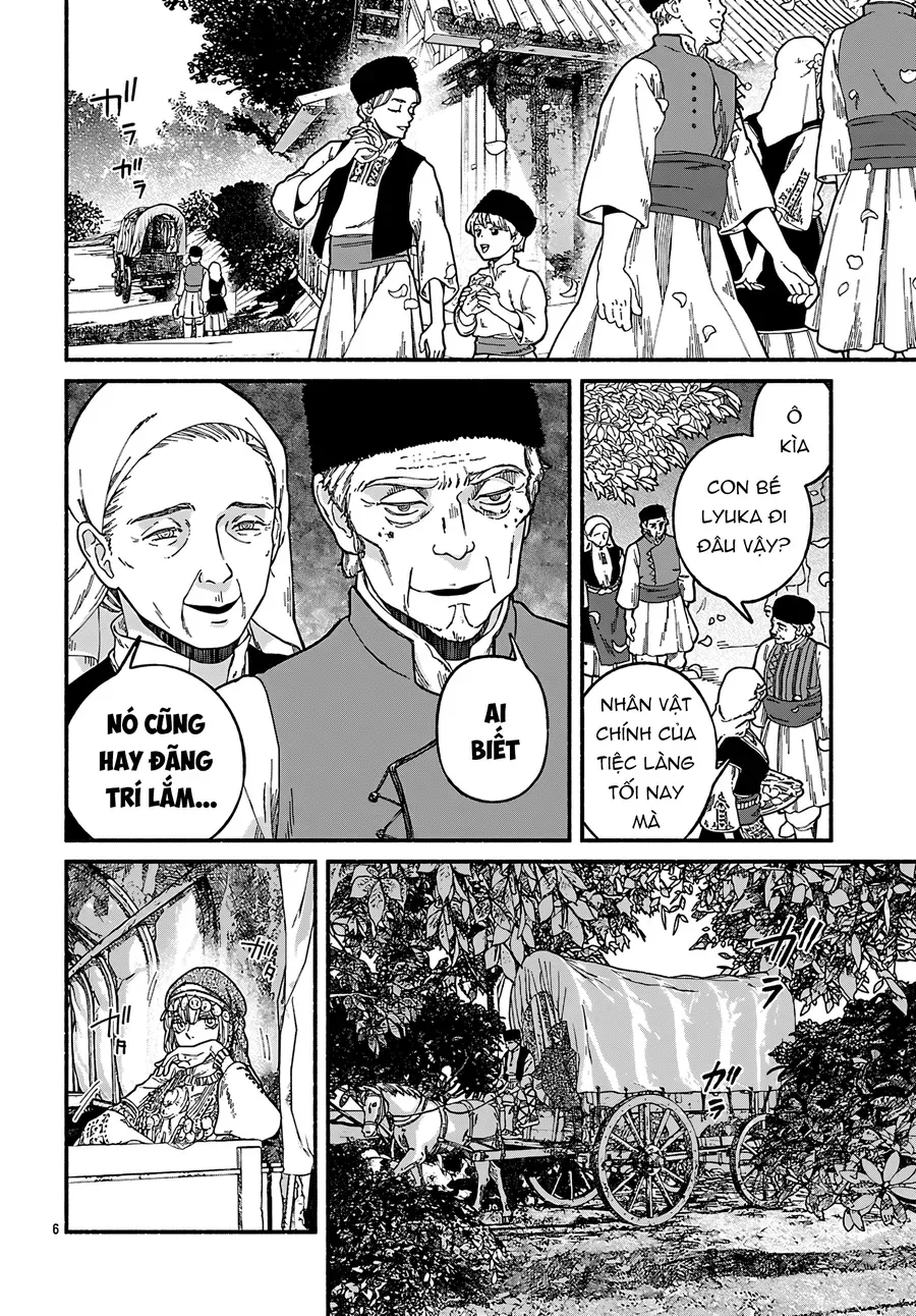 Aoki Balkanalia Chapter 2 - 7