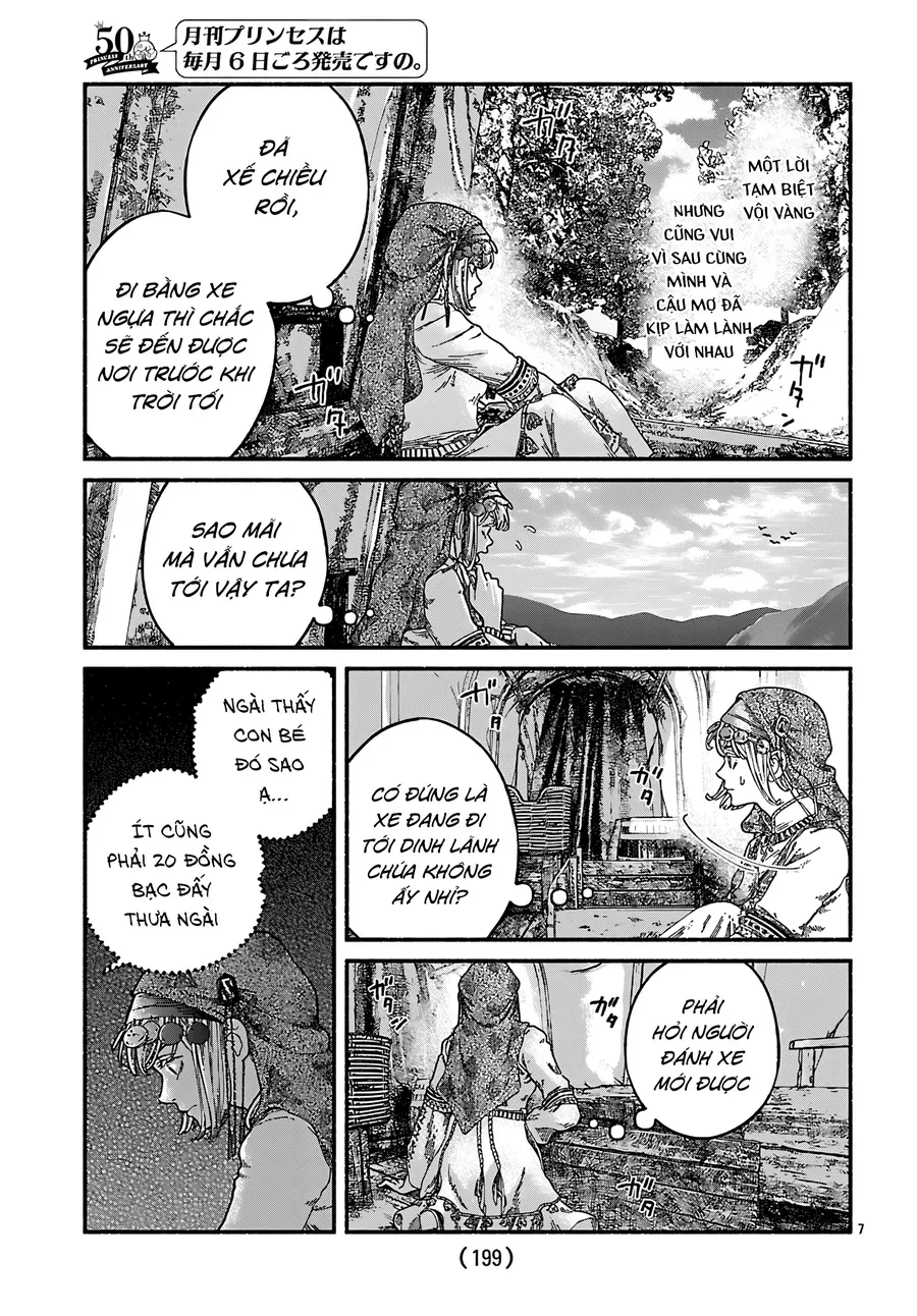 Aoki Balkanalia Chapter 2 - 8