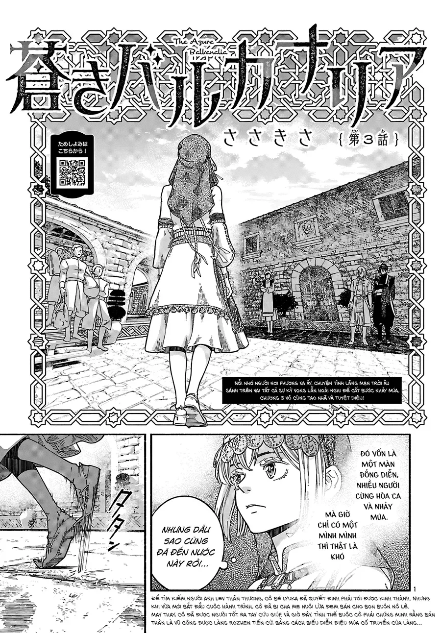 Aoki Balkanalia Chapter 3 - 2