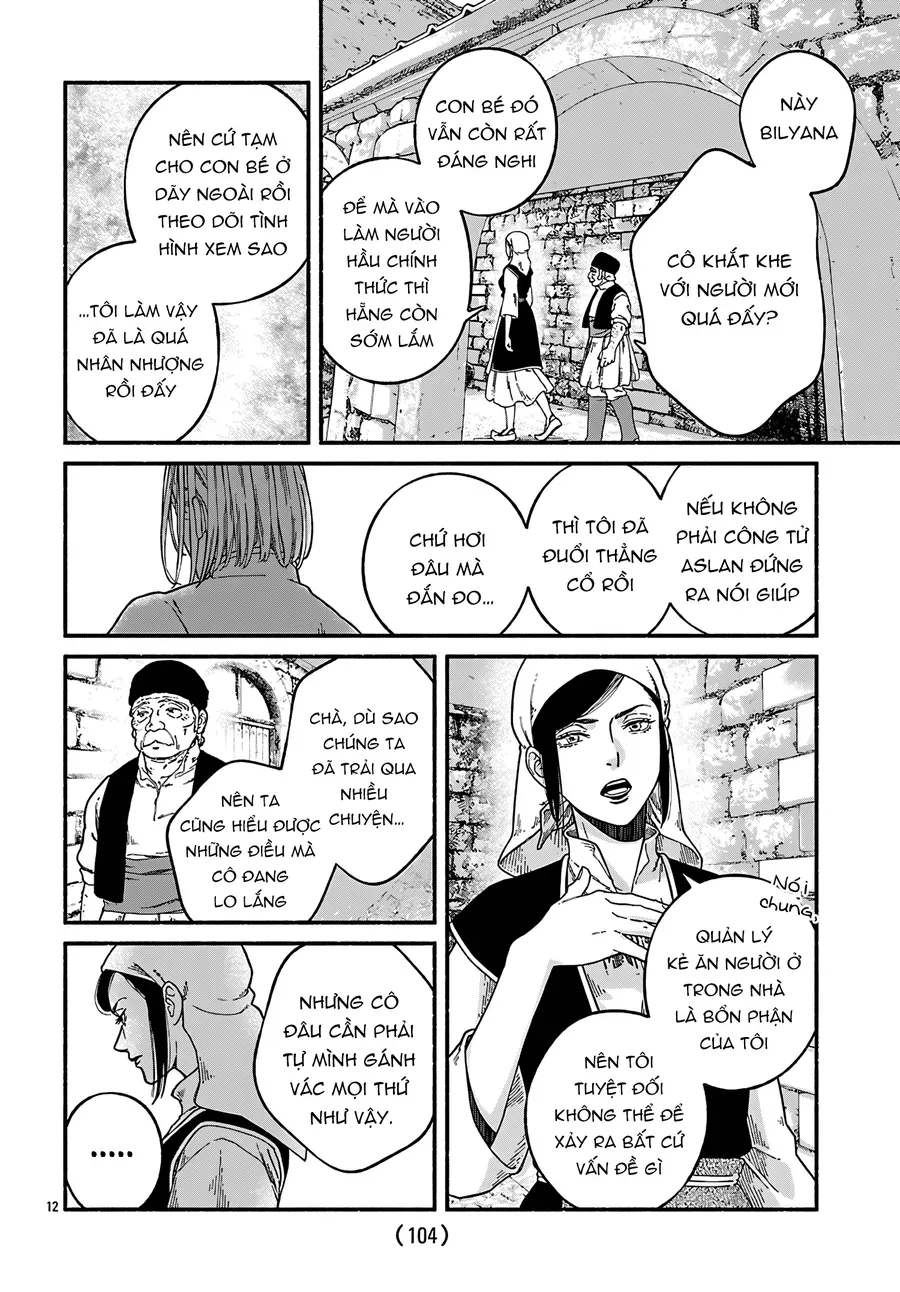 Aoki Balkanalia Chapter 3 - 11