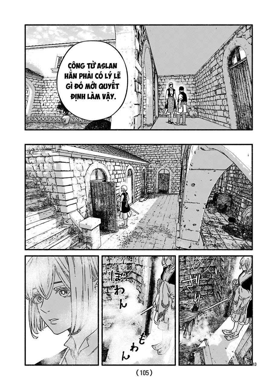 Aoki Balkanalia Chapter 3 - 12