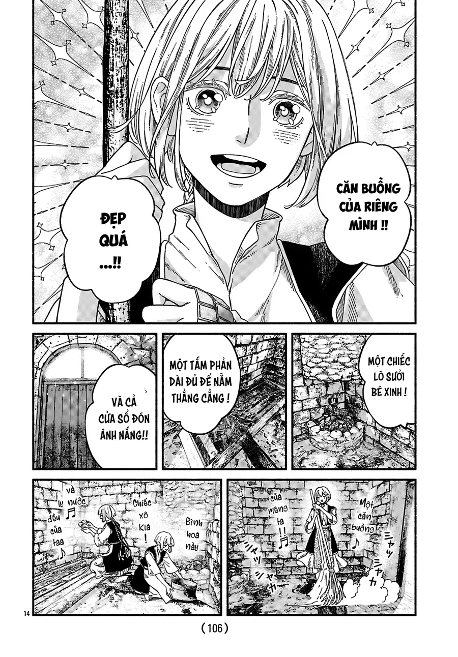 Aoki Balkanalia Chapter 3 - 13