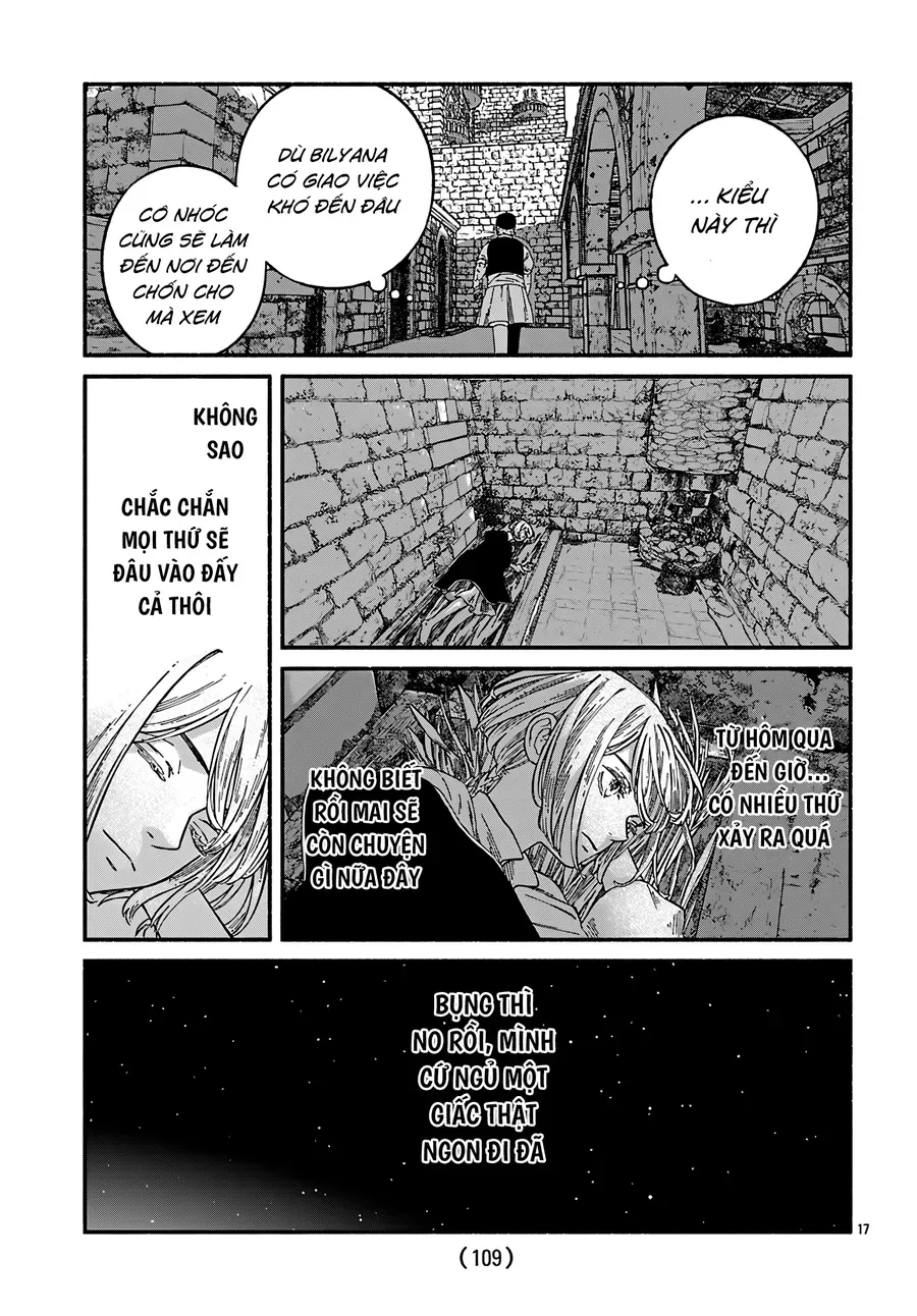Aoki Balkanalia Chapter 3 - 16