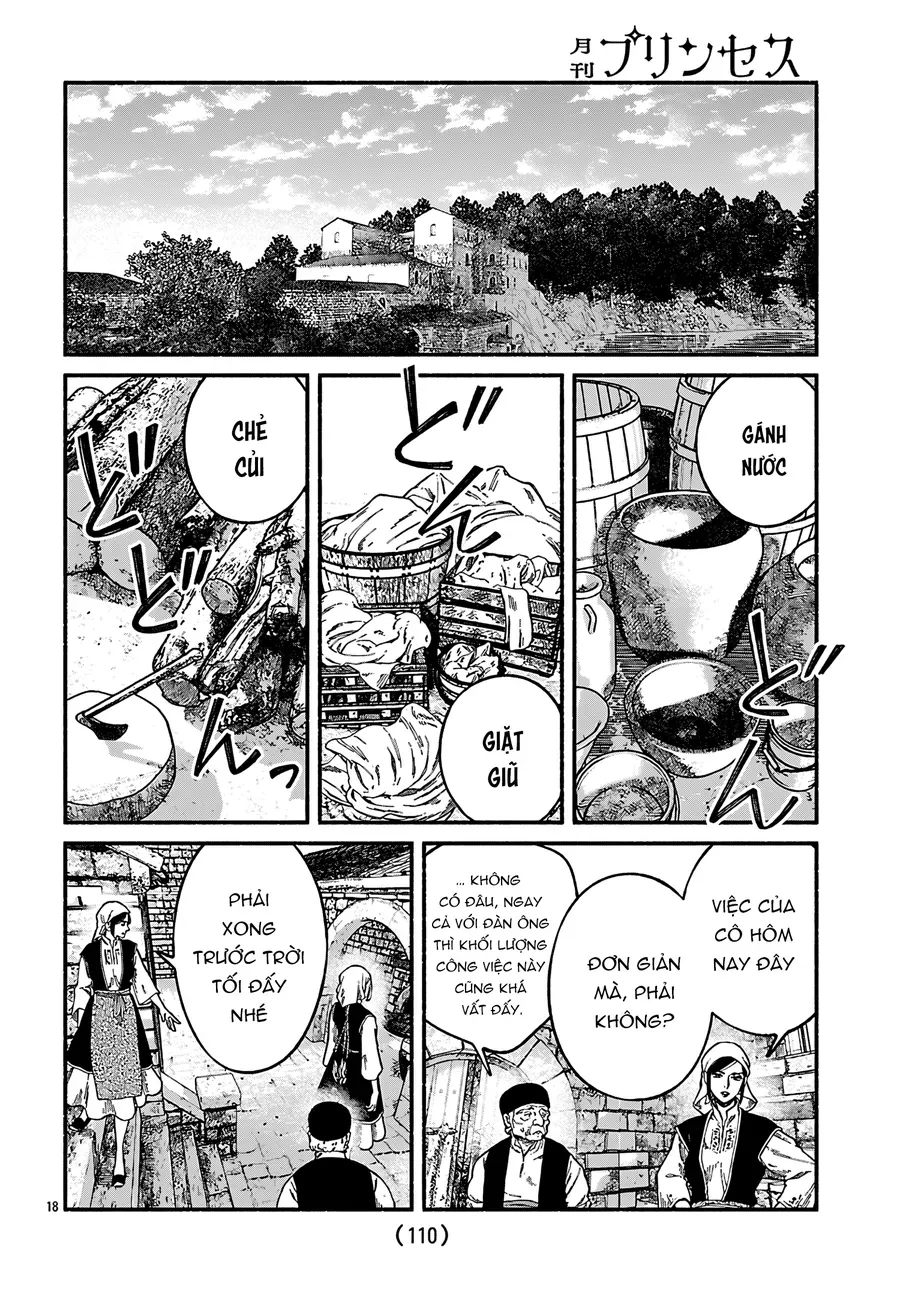 Aoki Balkanalia Chapter 3 - 17