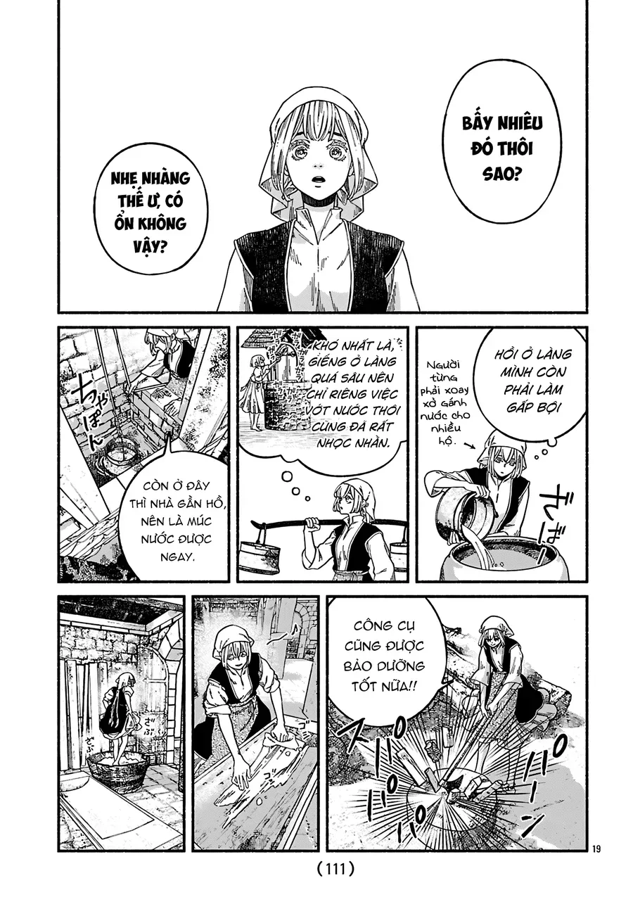 Aoki Balkanalia Chapter 3 - 18
