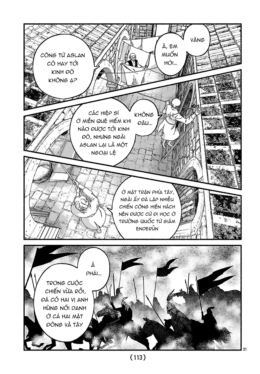Aoki Balkanalia Chapter 3 - 20