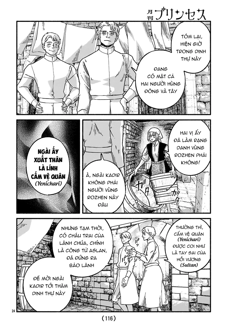 Aoki Balkanalia Chapter 3 - 22
