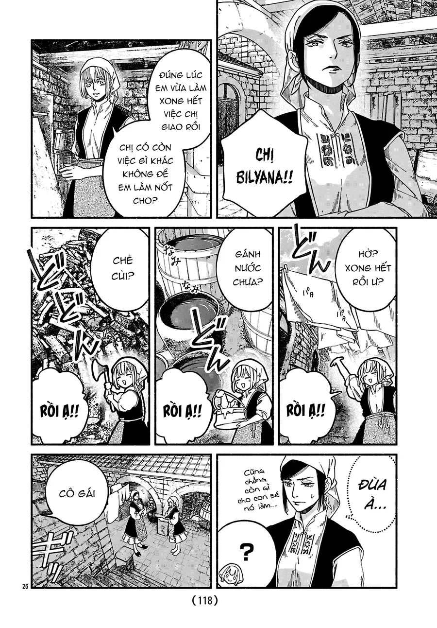 Aoki Balkanalia Chapter 3 - 24