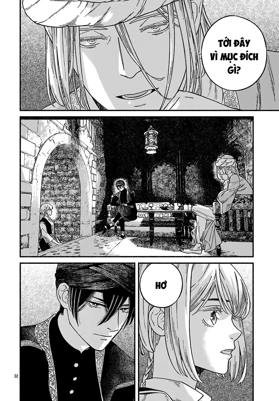 Aoki Balkanalia Chapter 3 - 30