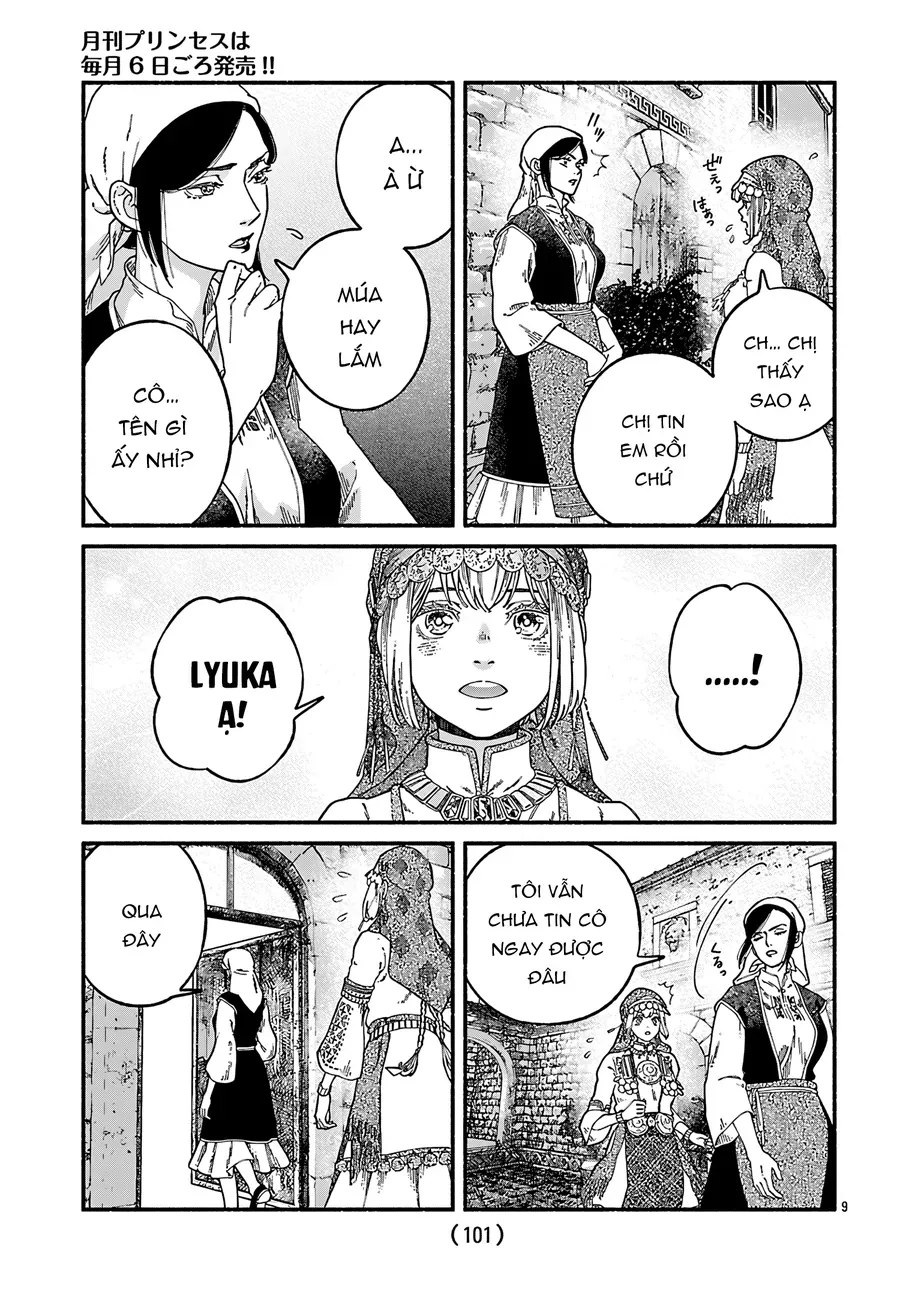 Aoki Balkanalia Chapter 3 - 8