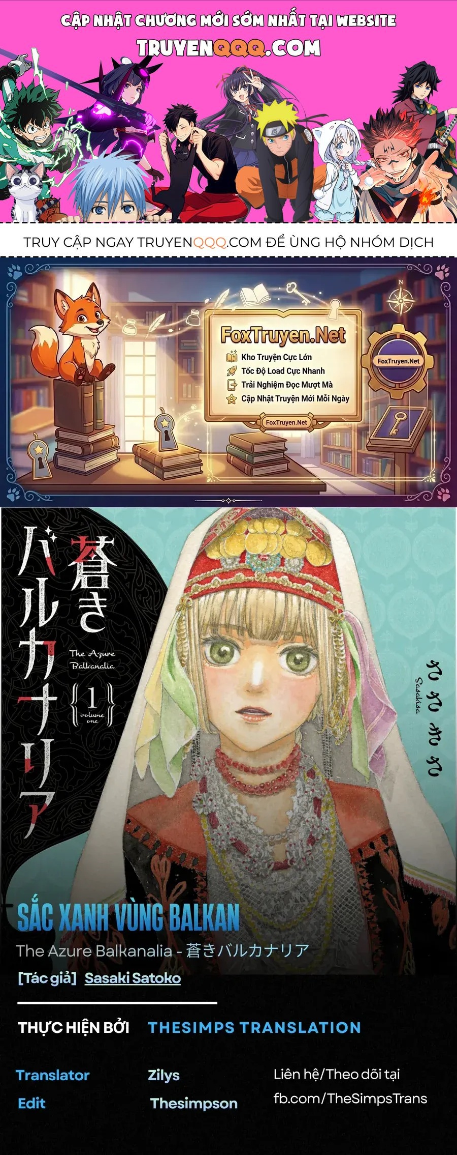 Aoki Balkanalia Chapter 4 - 1