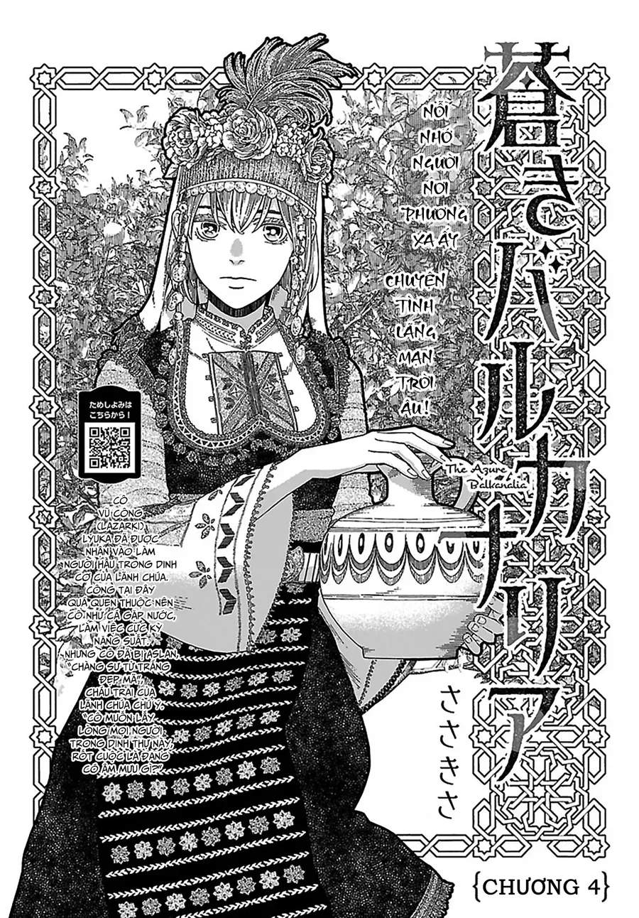 Aoki Balkanalia Chapter 4 - 2