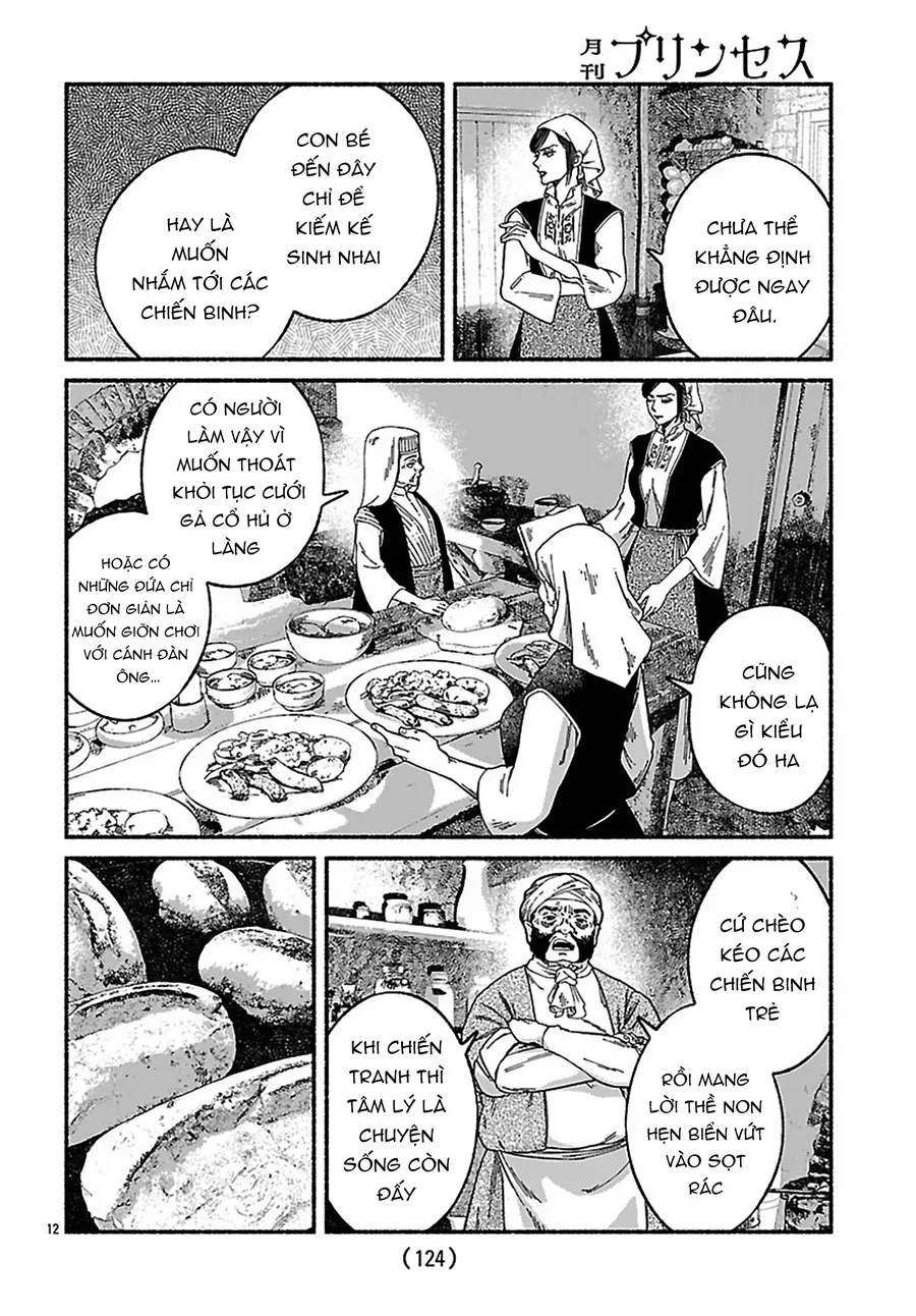 Aoki Balkanalia Chapter 4 - 13