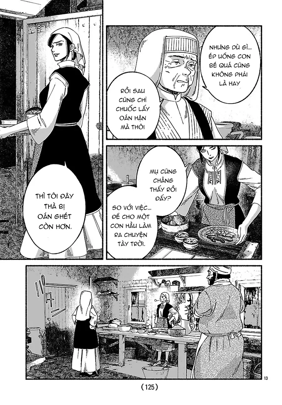 Aoki Balkanalia Chapter 4 - 14
