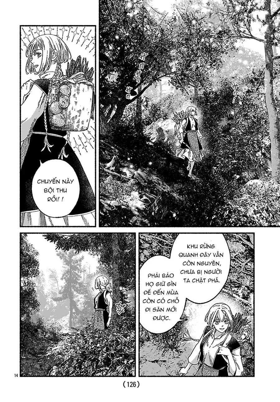 Aoki Balkanalia Chapter 4 - 15
