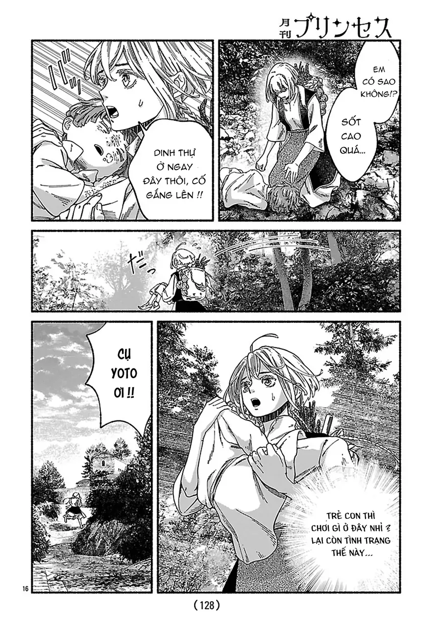 Aoki Balkanalia Chapter 4 - 17