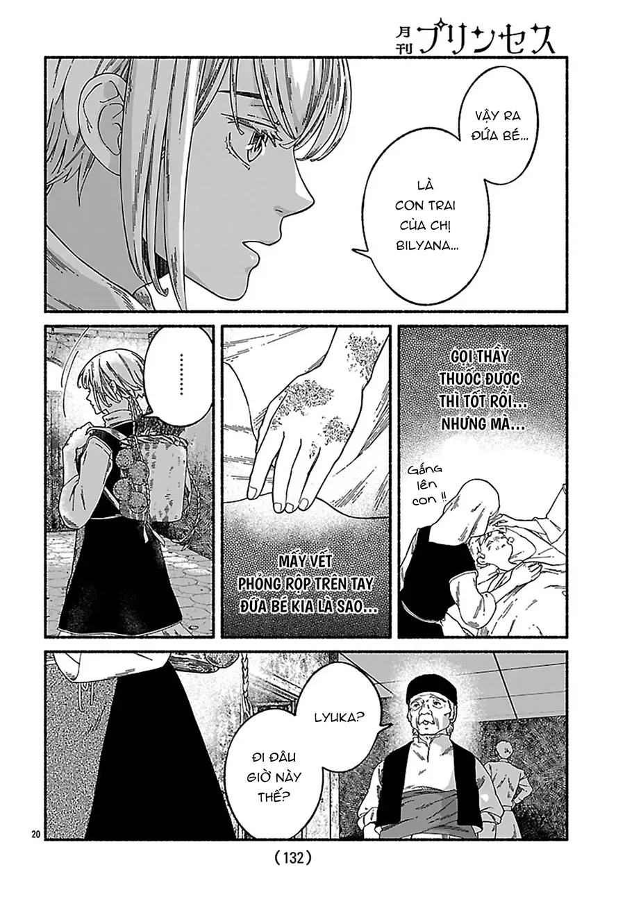 Aoki Balkanalia Chapter 4 - 21