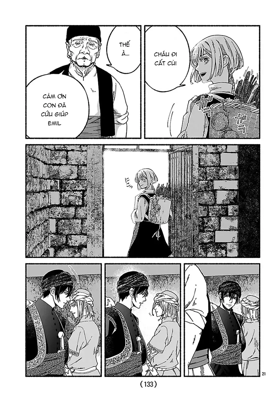 Aoki Balkanalia Chapter 4 - 22