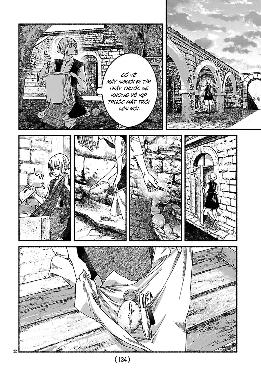 Aoki Balkanalia Chapter 4 - 23