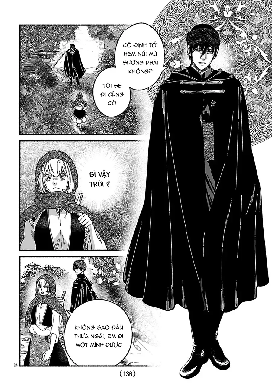 Aoki Balkanalia Chapter 4 - 25