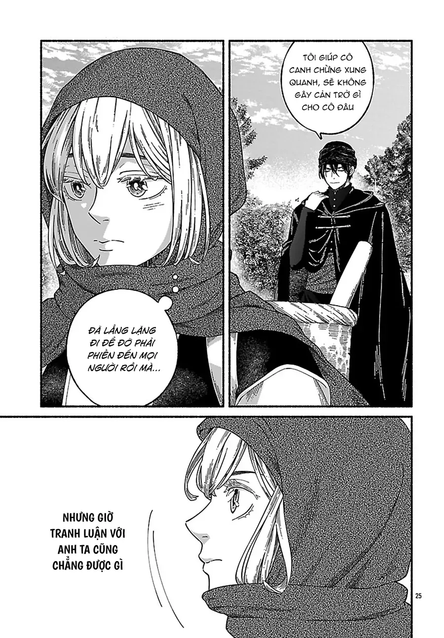 Aoki Balkanalia Chapter 4 - 26
