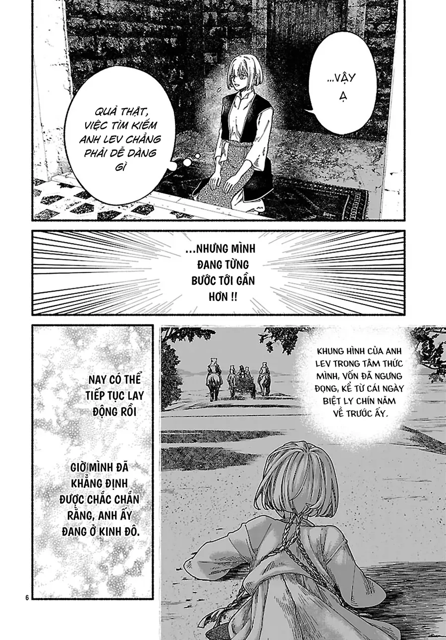 Aoki Balkanalia Chapter 4 - 7