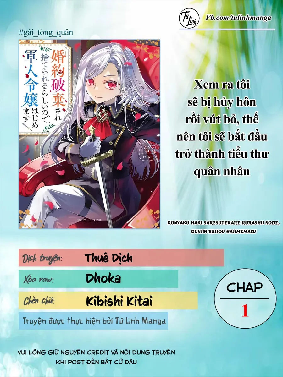 Konyaku Haki Sare Suterare Rurashii Node, Gunjin Reijou Hajimemasu Chapter 1 - 2