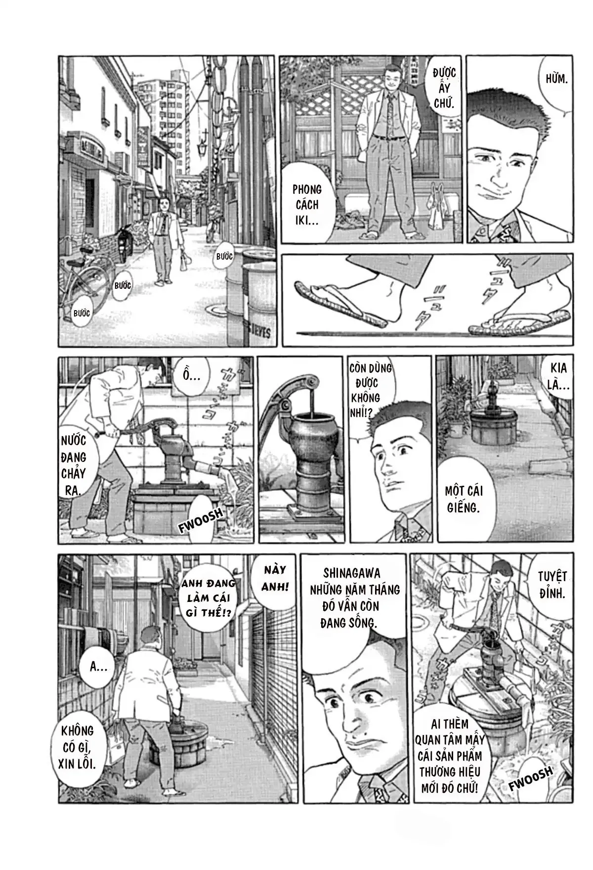 Sanpo Mono Chapter 0 - 17