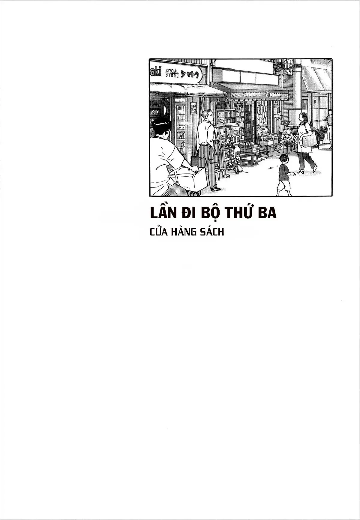 Sanpo Mono Chapter 0 - 19