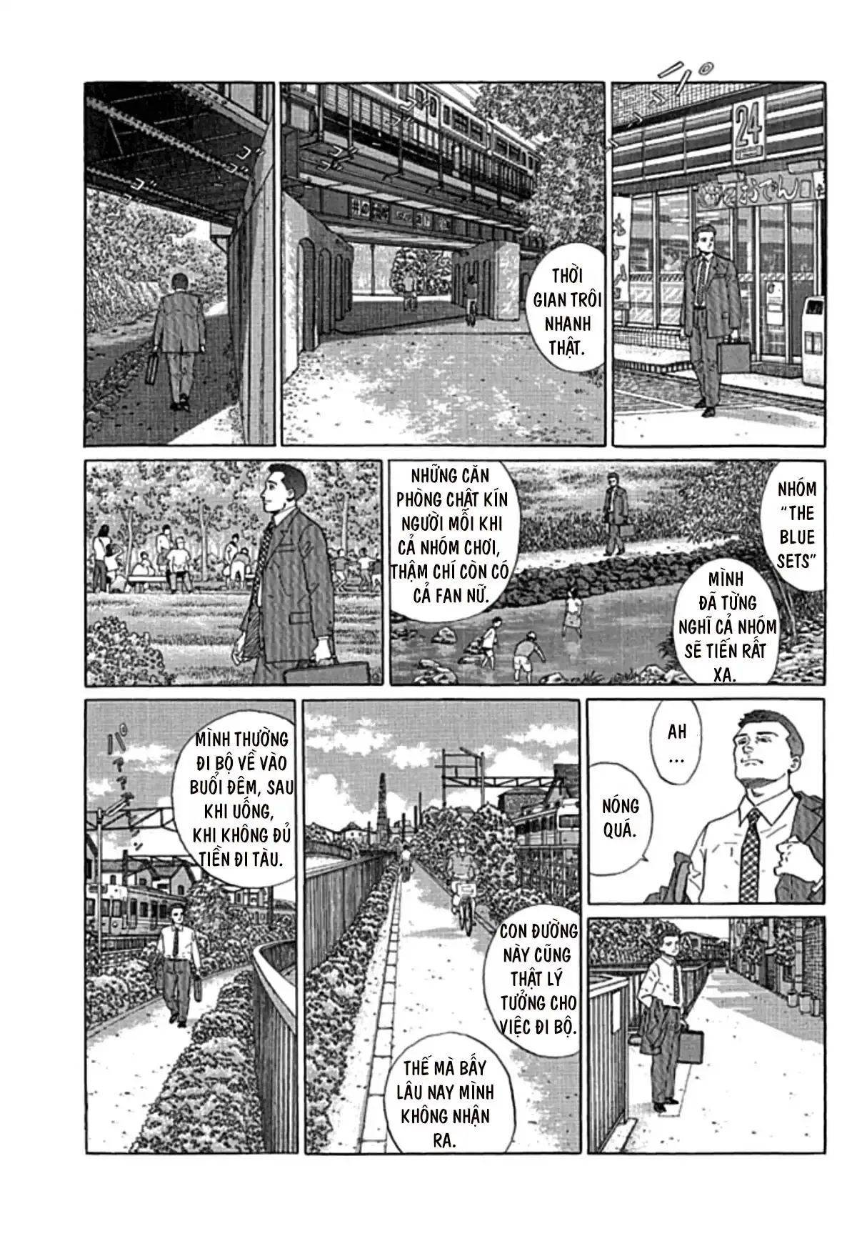 Sanpo Mono Chapter 0 - 22