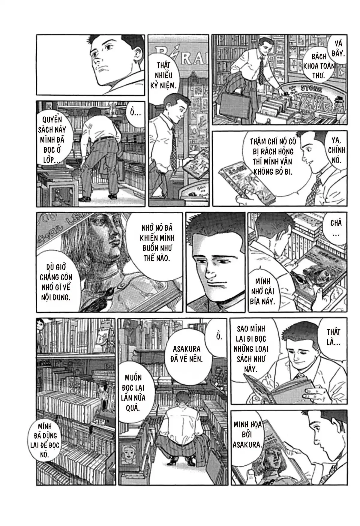 Sanpo Mono Chapter 0 - 24