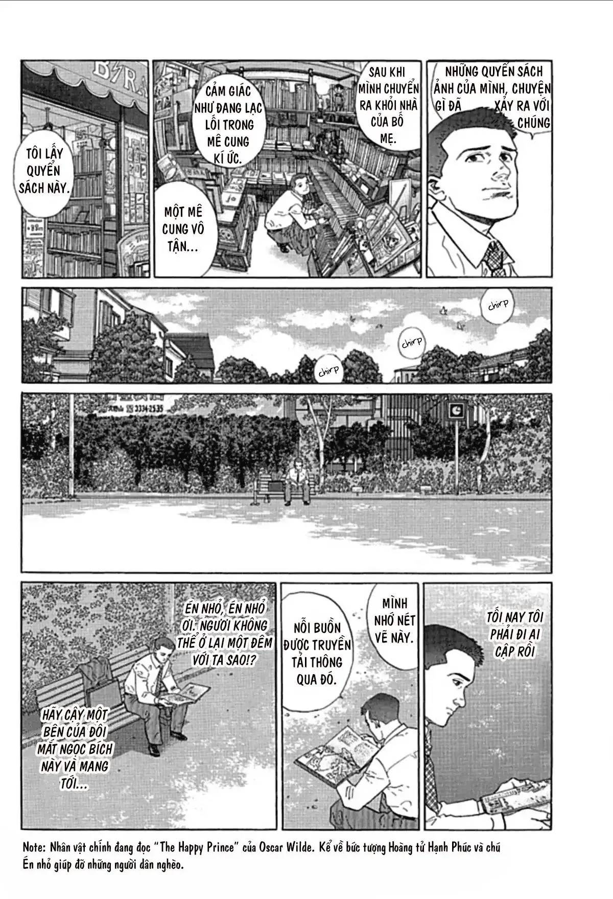 Sanpo Mono Chapter 0 - 25