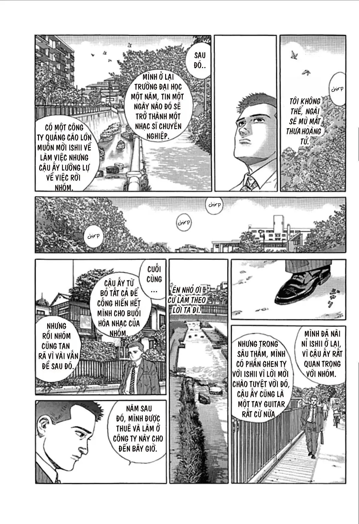 Sanpo Mono Chapter 0 - 26