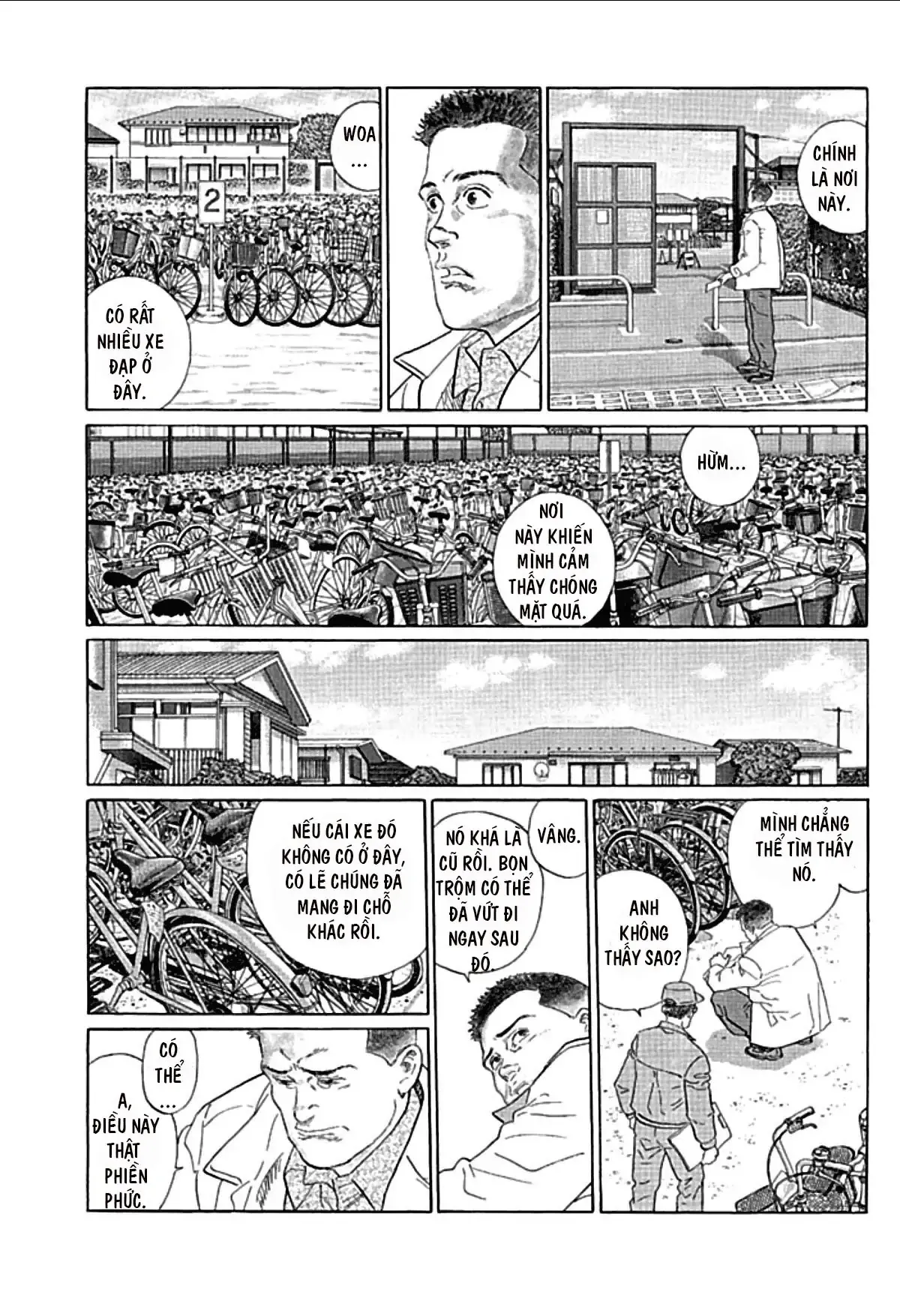 Sanpo Mono Chapter 0 - 4