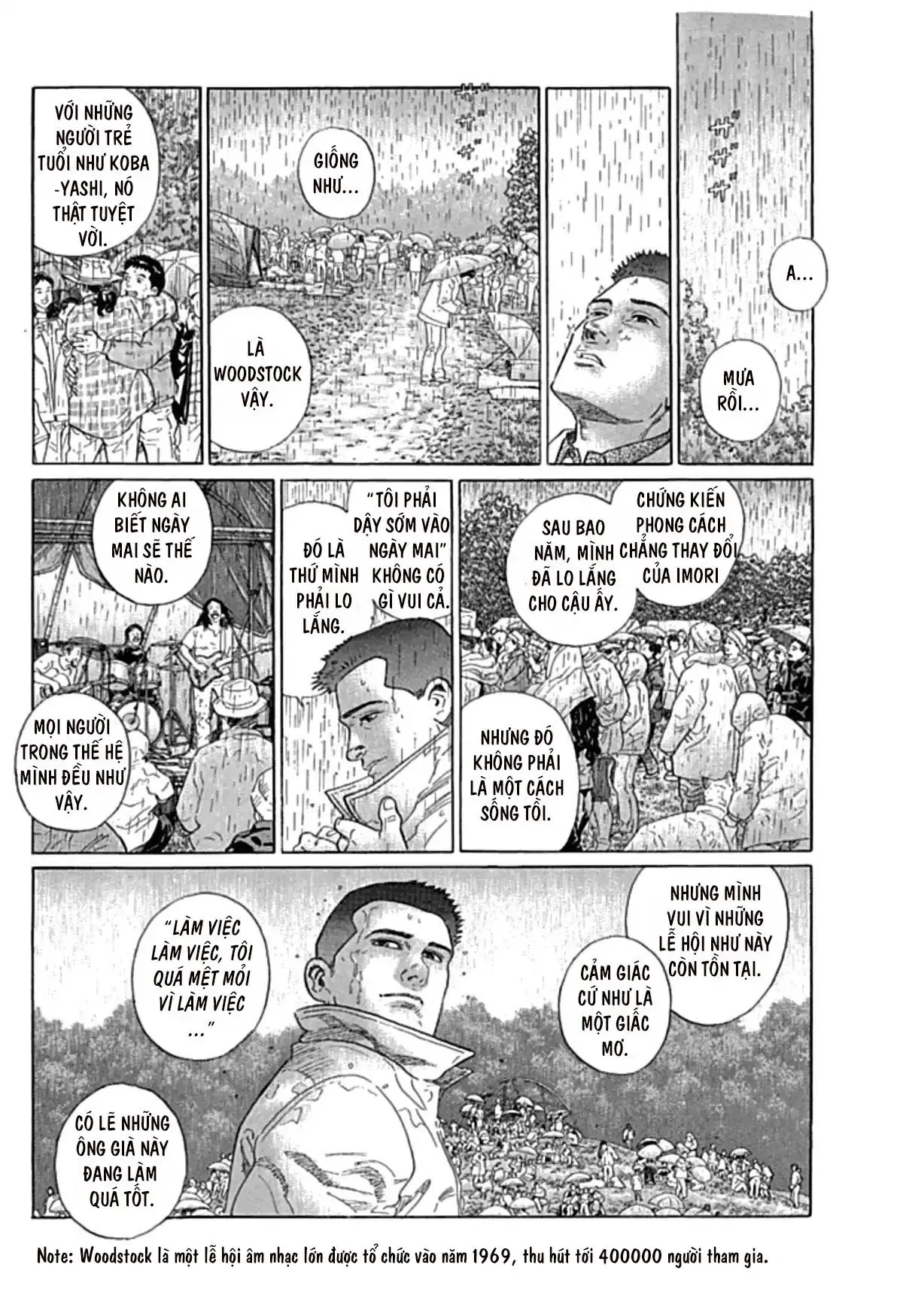 Sanpo Mono Chapter 0 - 36