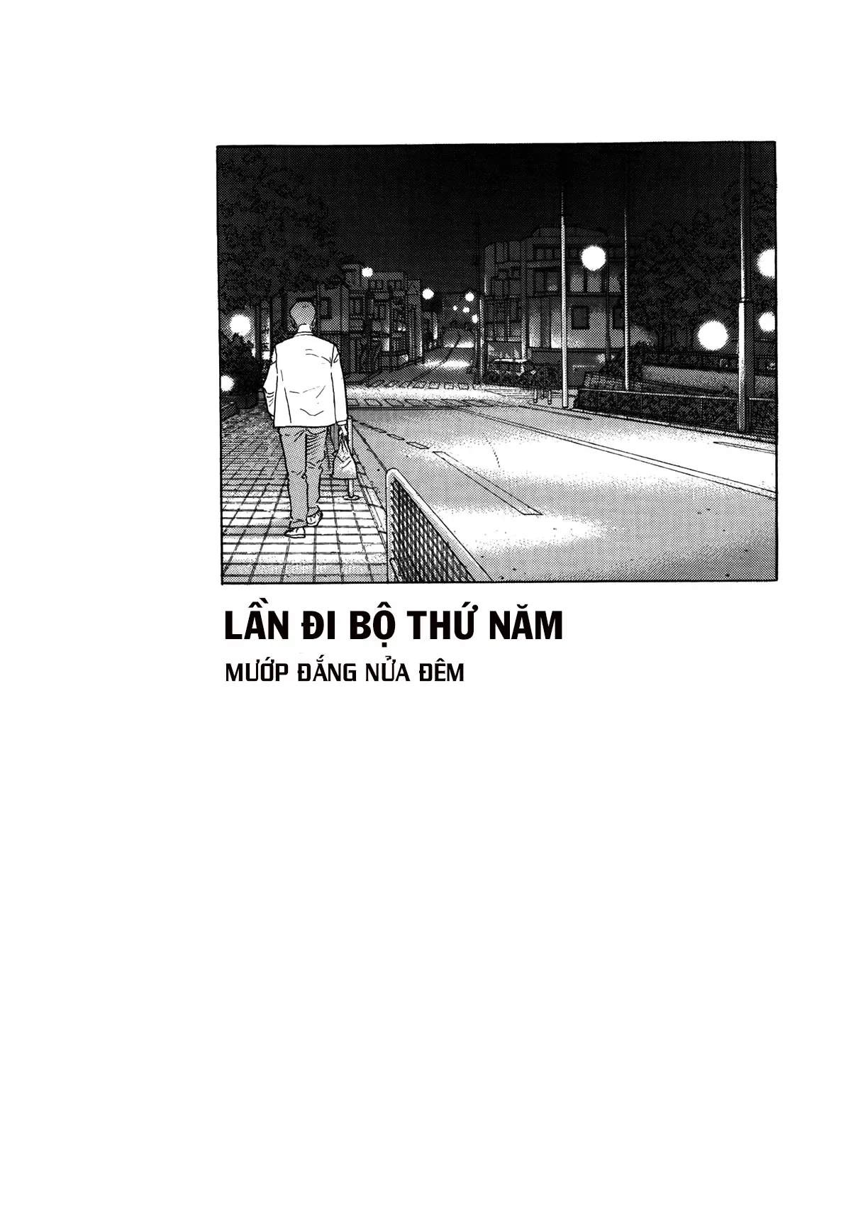 Sanpo Mono Chapter 0 - 37