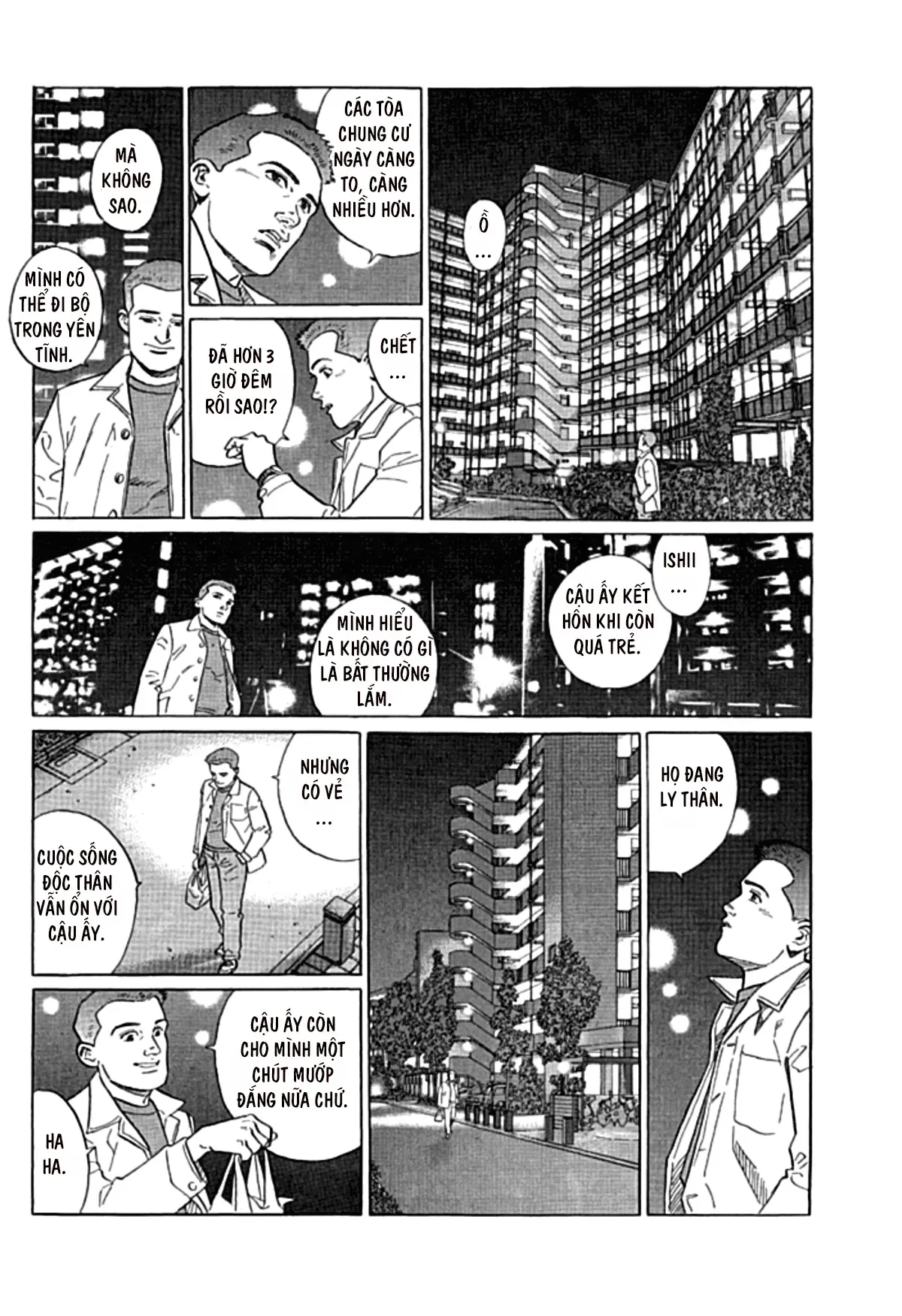 Sanpo Mono Chapter 0 - 39